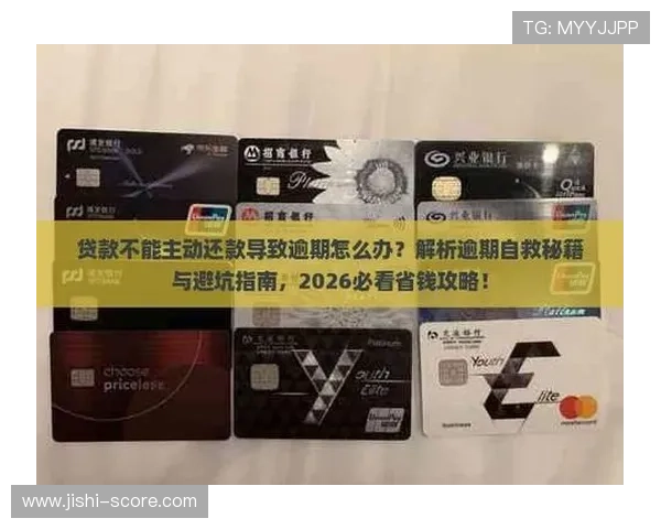 滚球是什么品牌入口下载评测防骗避坑指南