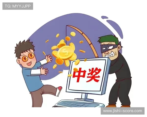 波胆历史数据查询避坑指南 彩票数字高频玩法防骗
