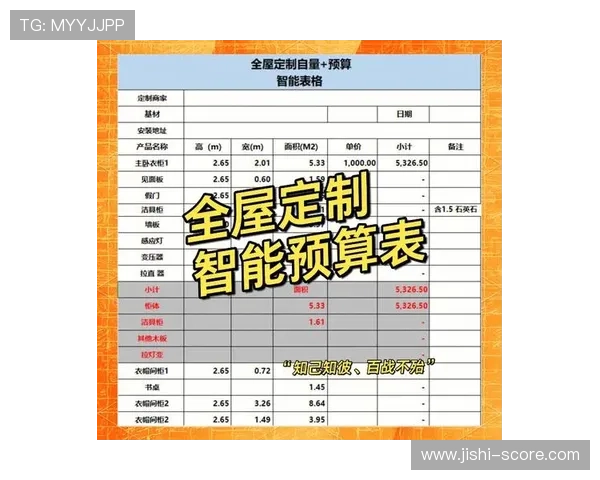 沙巴买球站品牌入口下载评测防骗避坑指南