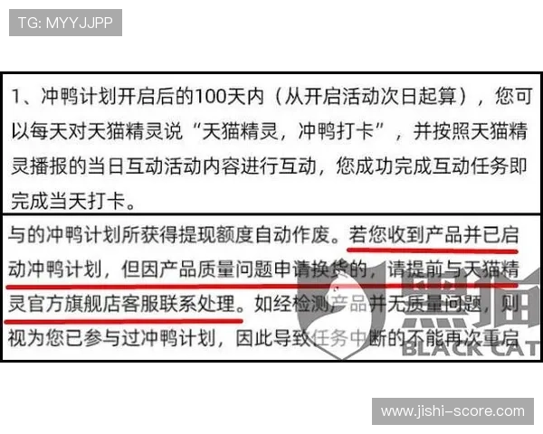 反波胆是什么意思 泛体育平台避坑防骗指南 反波胆是什么意思 泛体育平台避坑防骗指南