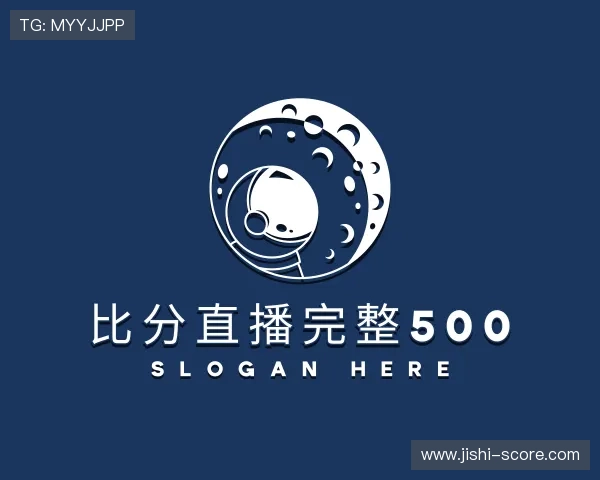 认识比分网球探